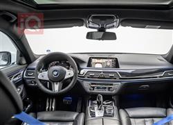 بی ئێم دەبڵیو سیریەس 7
